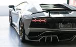 Lamborghini Aventador S by Rowen 2018 года